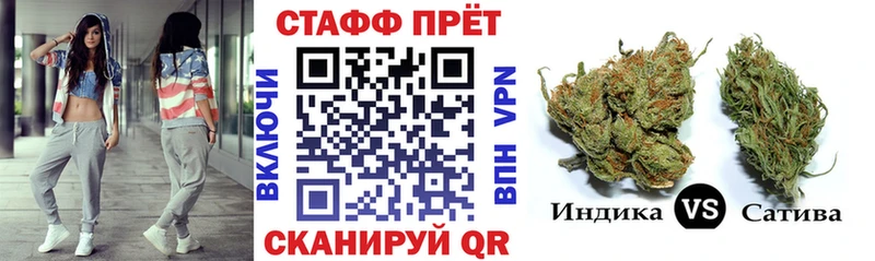 Гашиш Щёкино