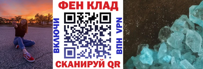Amphetamine VHQ  Щёкино 