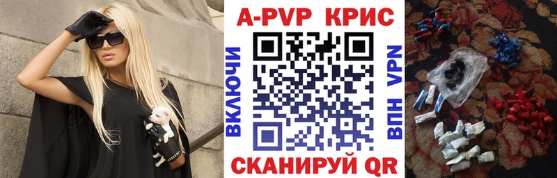ОМГ ОМГ как зайти  дарк нет официальный сайт  Alpha-PVP мука  Щёкино 