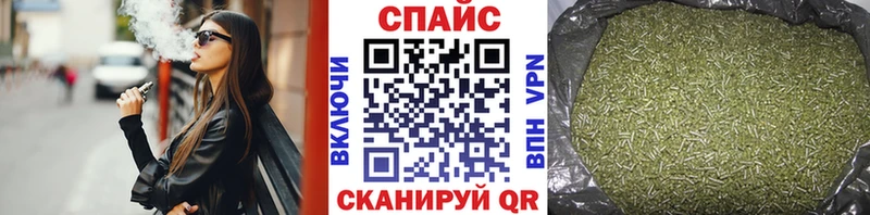 Бутират оксибутират  купить закладку  Щёкино 