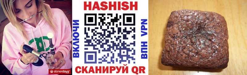 ОМГ ОМГ ССЫЛКА  Щёкино  darknet как зайти  наркота  ГАШ Premium 