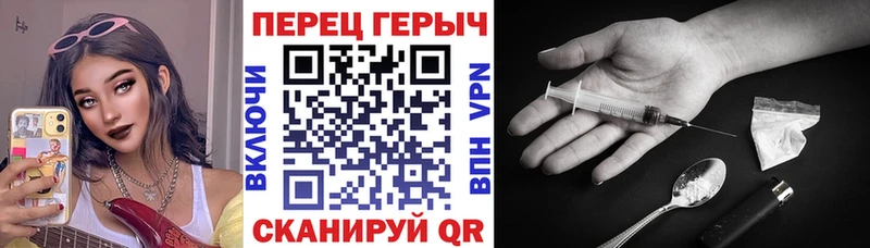 мега ссылки  Щёкино  ГЕРОИН Афган 