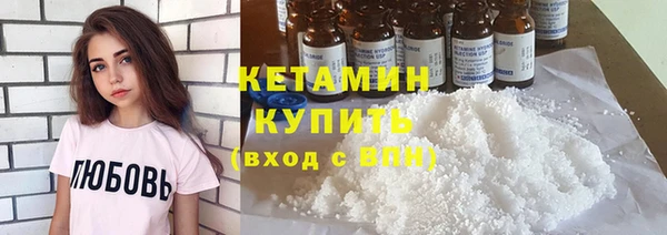 дмт Лагань