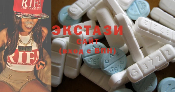 дмт Лагань