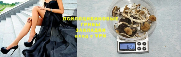 мдма Лабытнанги
