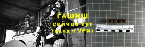 мяу мяу мука Ладушкин