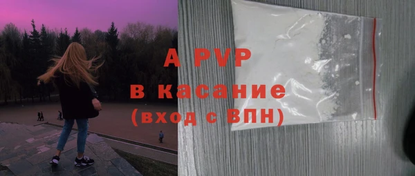 мяу мяу мука Ладушкин