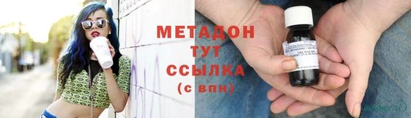 дмт Лагань