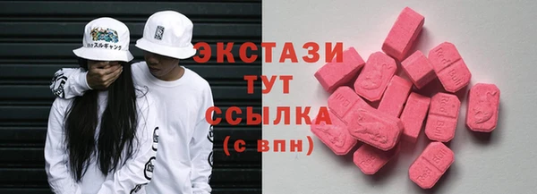 мяу мяу мука Ладушкин