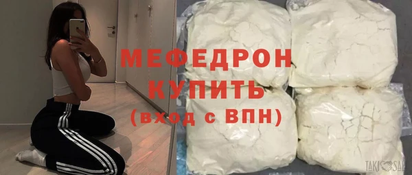 прущие крисы Березники