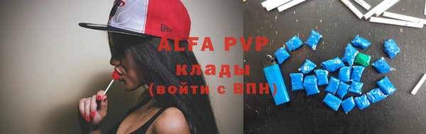дмт Лагань