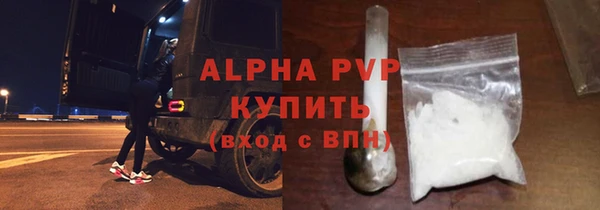 мяу мяу мука Ладушкин