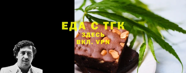 дмт Лагань