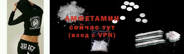 мдма Лабытнанги