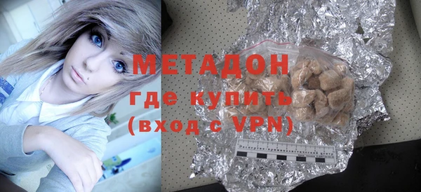 мдма Лабытнанги