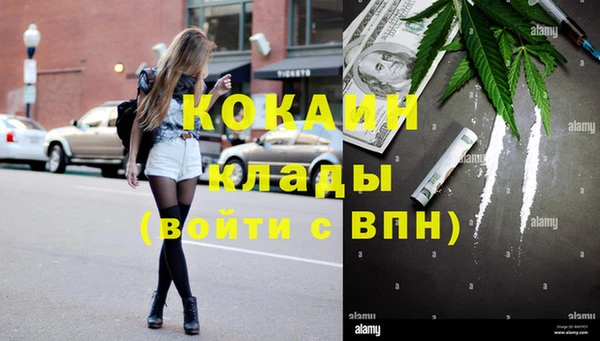 мяу мяу мука Ладушкин