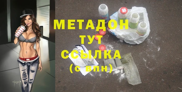 дмт Лагань