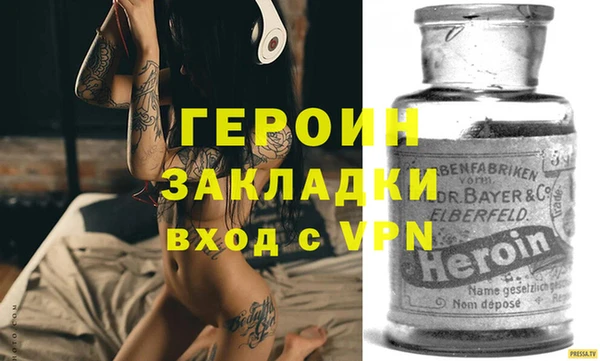 мяу мяу мука Ладушкин