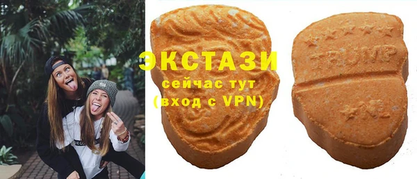 дмт Лагань