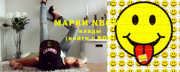 мяу мяу мука Ладушкин