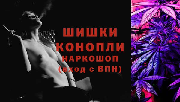 мяу мяу мука Ладушкин