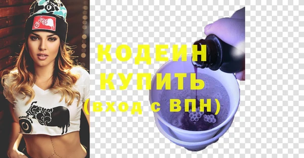 мяу мяу мука Ладушкин