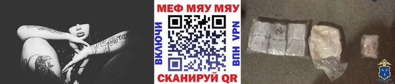 хочу наркоту  Щёкино  Меф VHQ 