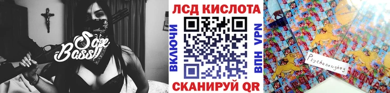 Марки 25I-NBOMe 1,5мг  Щёкино 