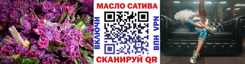 ТГК жижа  где продают наркотики  Щёкино 
